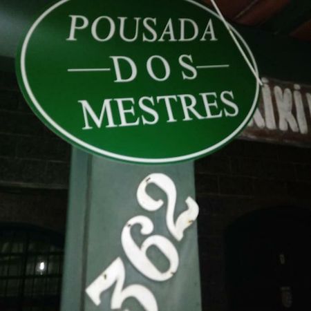 Pousada Dos Mestres กาโบฟรีโอ ภายนอก รูปภาพ